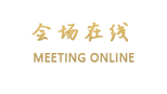北京龙世源度假村